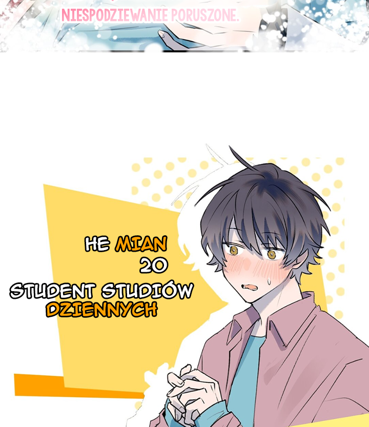 Lord Demon King Always Teases Me Prolog 第16页