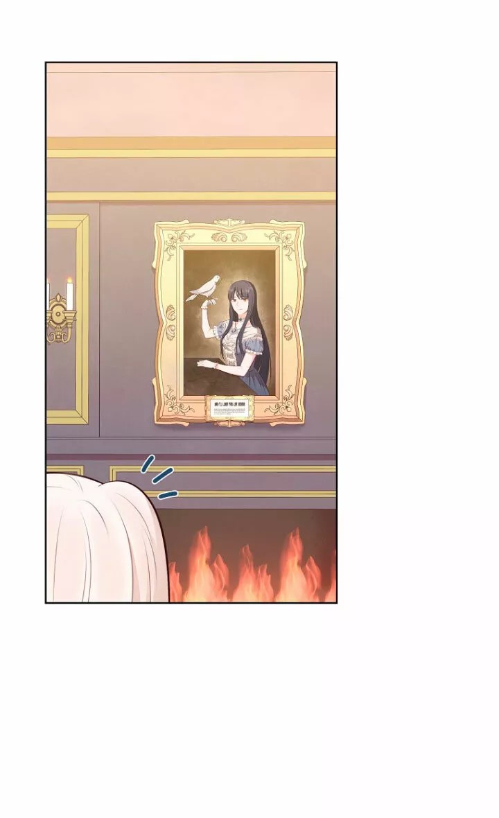 The House of Diana's Choice Vol. 1 Ch. 6 第27页