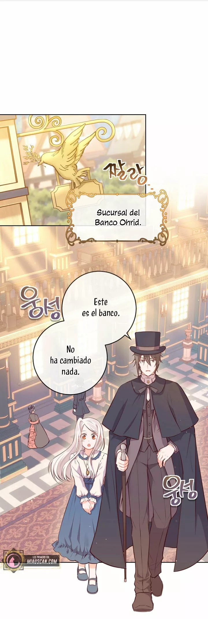 The House of Diana's Choice Vol. 1 Ch. 6 第5页