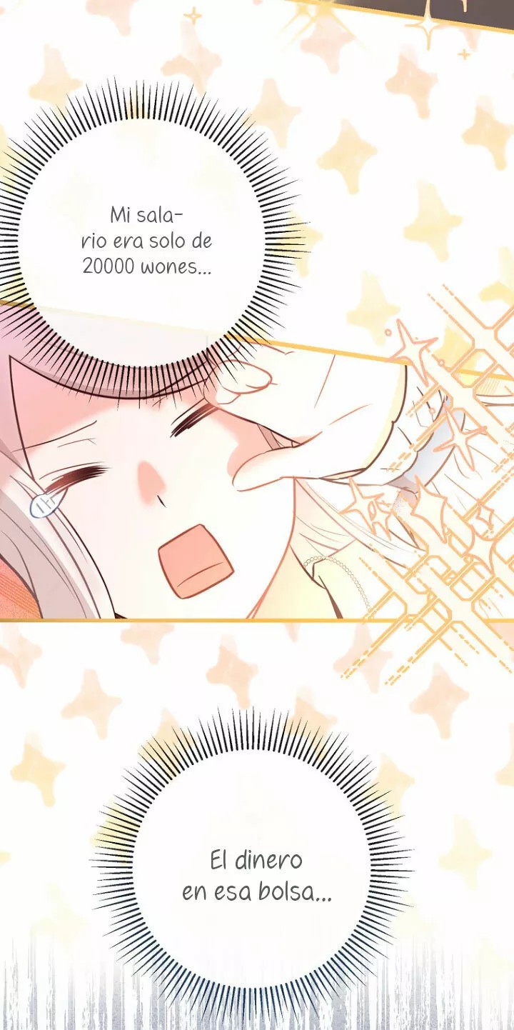 The House of Diana's Choice Vol. 1 Ch. 6 第46页