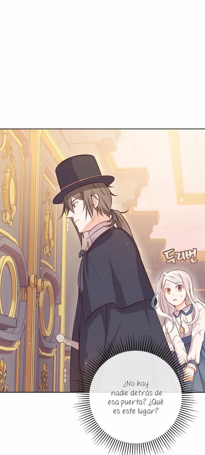 The House of Diana's Choice Vol. 1 Ch. 6 第7页