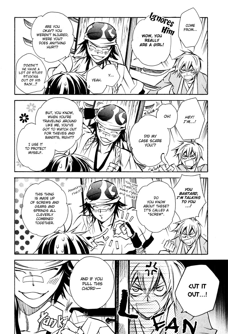 Sengoku Strays Arms Dealer Homecoming 第5页