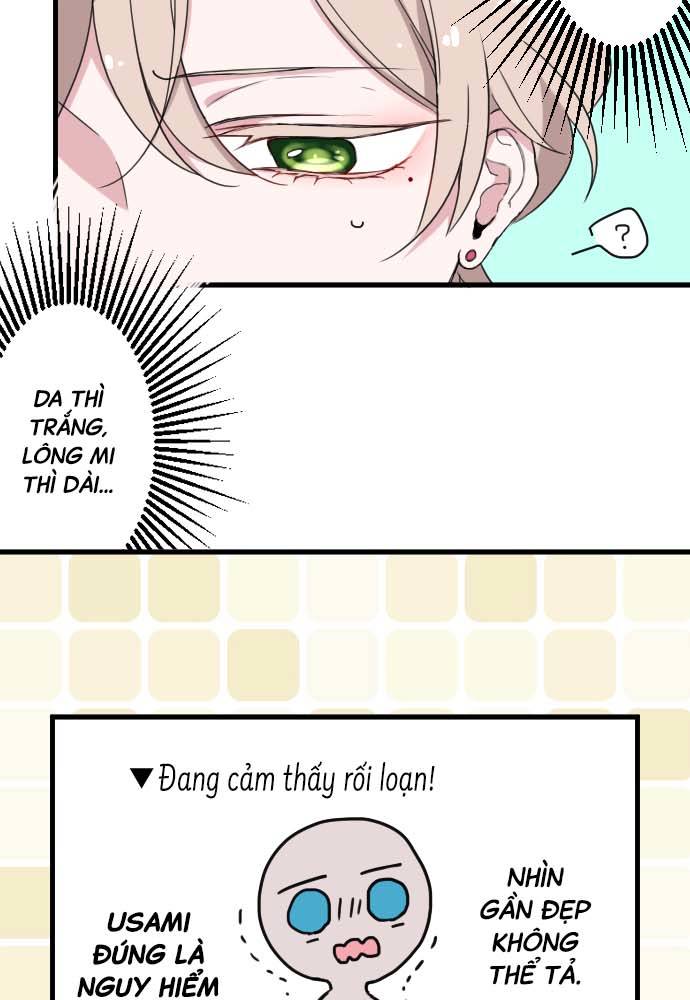 Usami's Little Secret! Chia sẻ bí mật 第19页