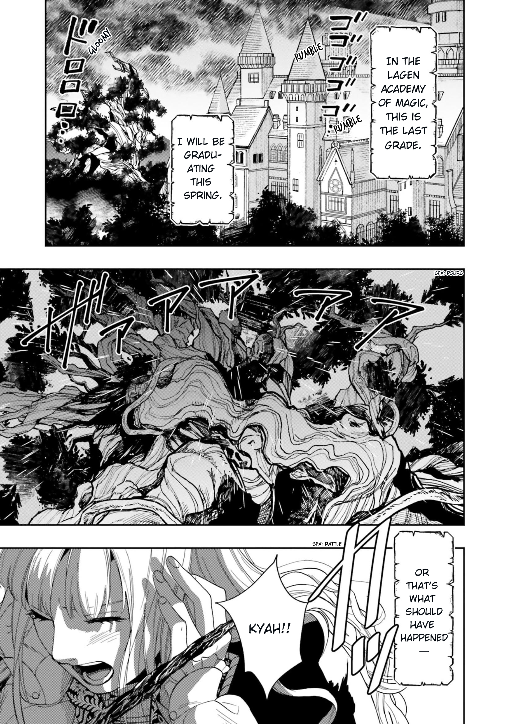 Shinimodori no Mahou Gakkou Seikatsu o, Moto Koibito to Prologue kara (※Tadashi Koukando wa Zero) My Second Entrance Ceremony 第16页