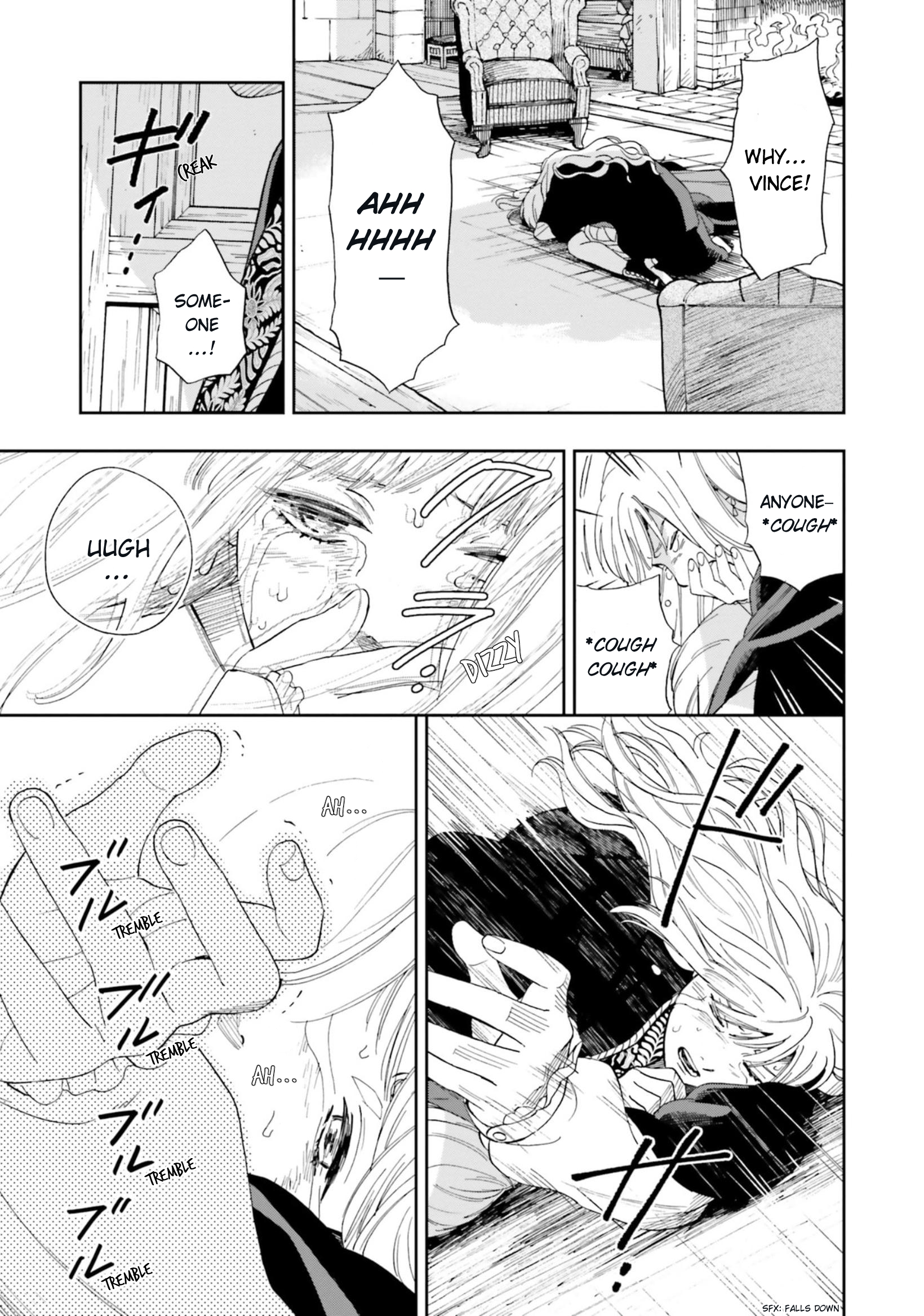 Shinimodori no Mahou Gakkou Seikatsu o, Moto Koibito to Prologue kara (※Tadashi Koukando wa Zero) My Second Entrance Ceremony 第22页