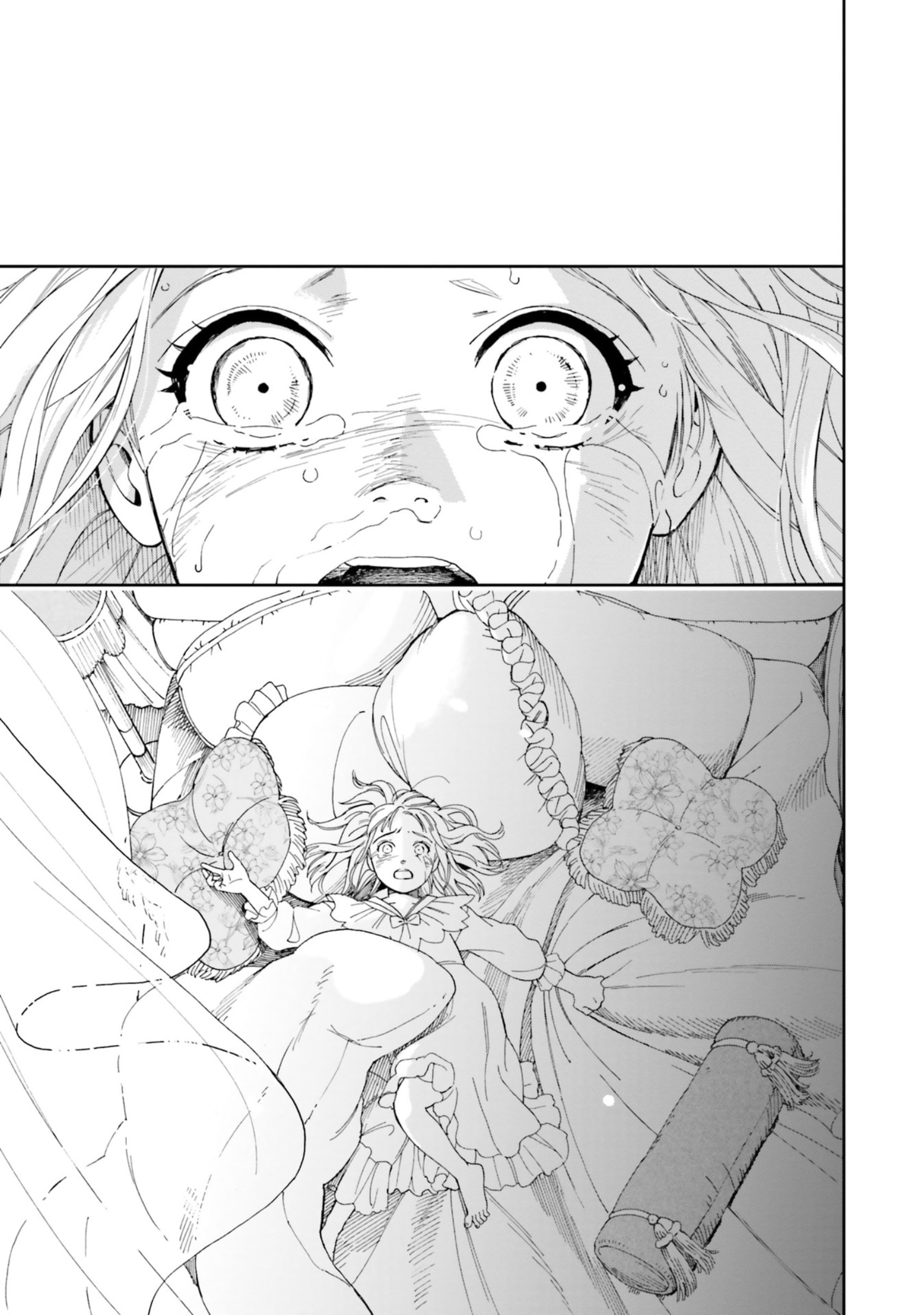 Shinimodori no Mahou Gakkou Seikatsu o, Moto Koibito to Prologue kara (※Tadashi Koukando wa Zero) My Second Entrance Ceremony 第28页
