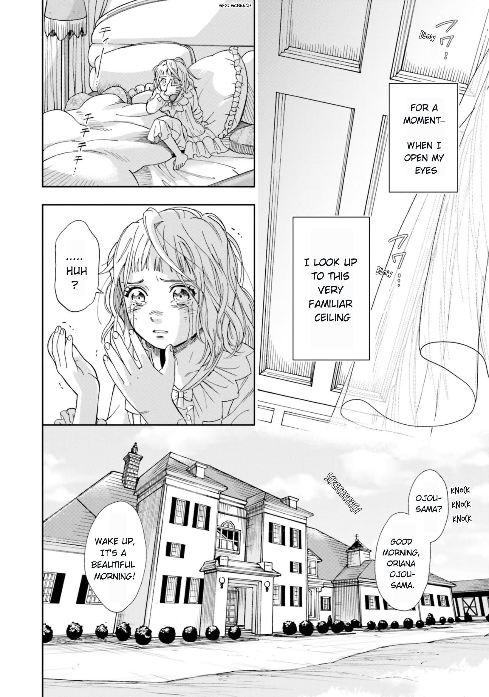 Shinimodori no Mahou Gakkou Seikatsu o, Moto Koibito to Prologue kara (※Tadashi Koukando wa Zero) My Second Entrance Ceremony 第29页
