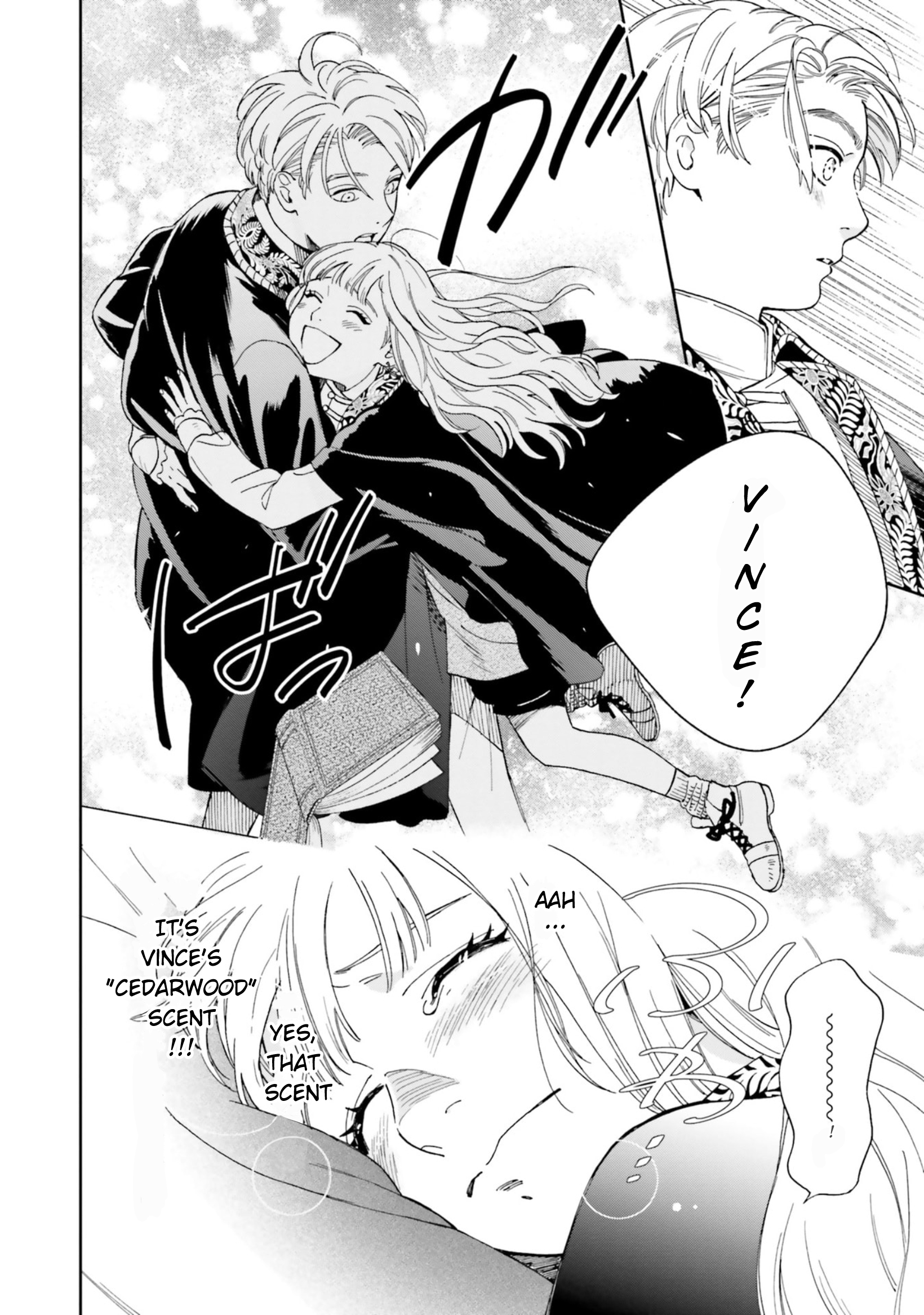 Shinimodori no Mahou Gakkou Seikatsu o, Moto Koibito to Prologue kara (※Tadashi Koukando wa Zero) My Second Entrance Ceremony 第41页