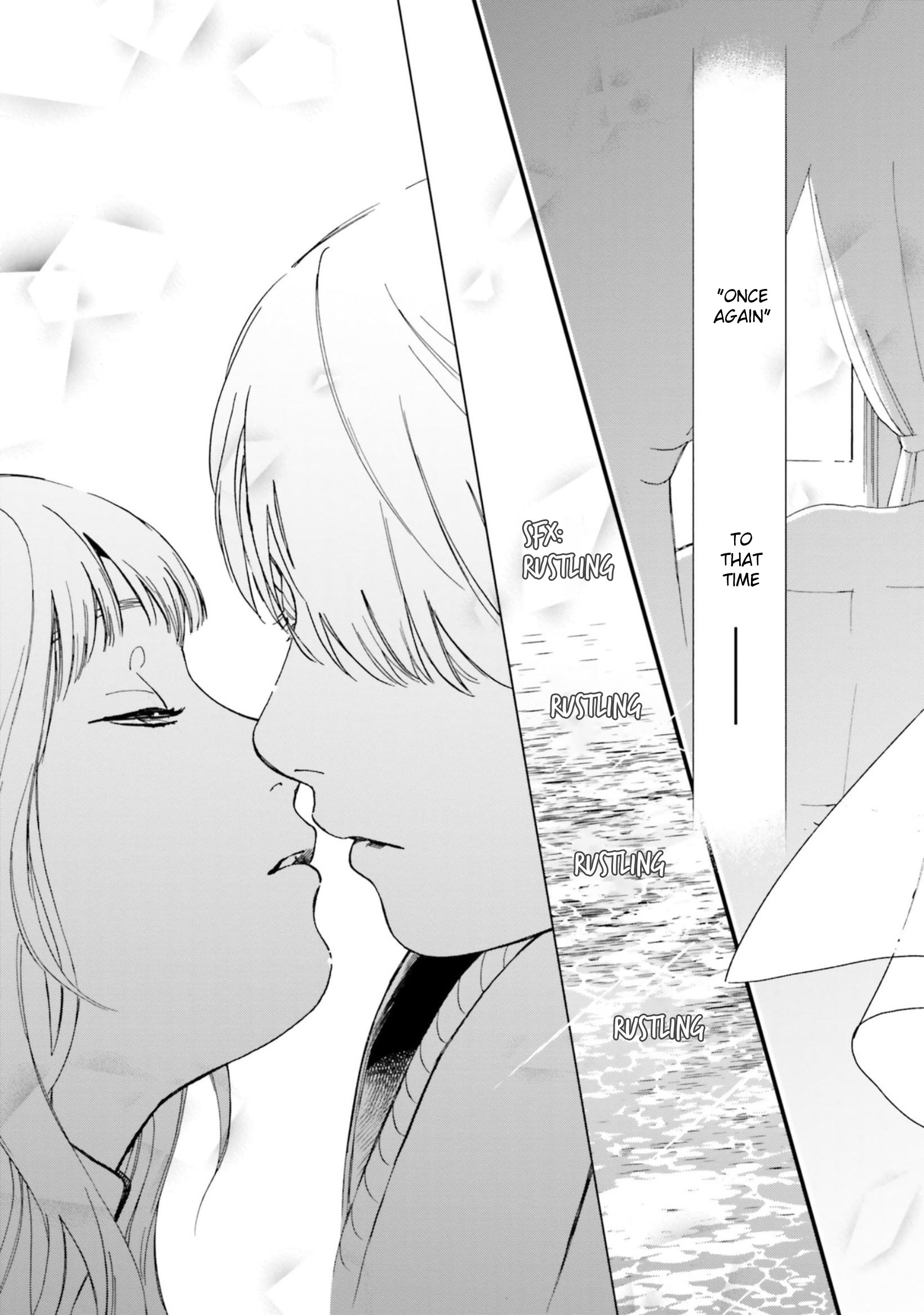 Shinimodori no Mahou Gakkou Seikatsu o, Moto Koibito to Prologue kara (※Tadashi Koukando wa Zero) 第8页