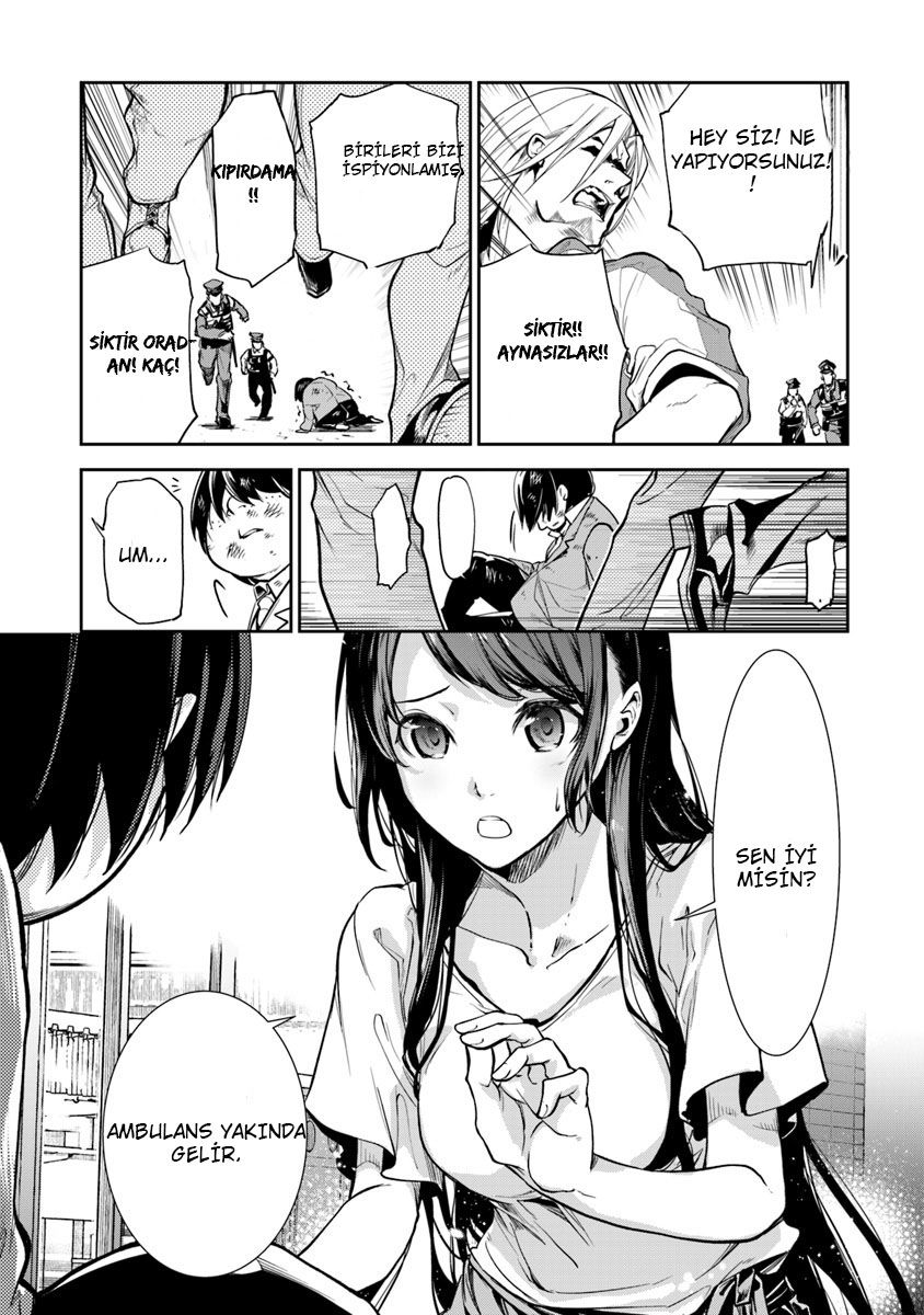 Isekai de Cheat Skill o Te ni Shita Ore wa, Genjitsu Sekai o mo Musou Suru: Level Up wa Jinsei o Kaeta DİĞER DÜNYAYA AÇILAN GEÇİT 第15页