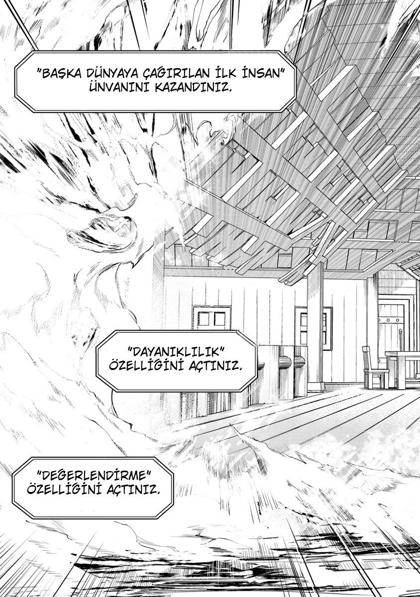 Isekai de Cheat Skill o Te ni Shita Ore wa, Genjitsu Sekai o mo Musou Suru: Level Up wa Jinsei o Kaeta DİĞER DÜNYAYA AÇILAN GEÇİT 第25页