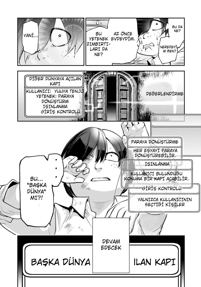 Isekai de Cheat Skill o Te ni Shita Ore wa, Genjitsu Sekai o mo Musou Suru: Level Up wa Jinsei o Kaeta DİĞER DÜNYAYA AÇILAN GEÇİT 第26页