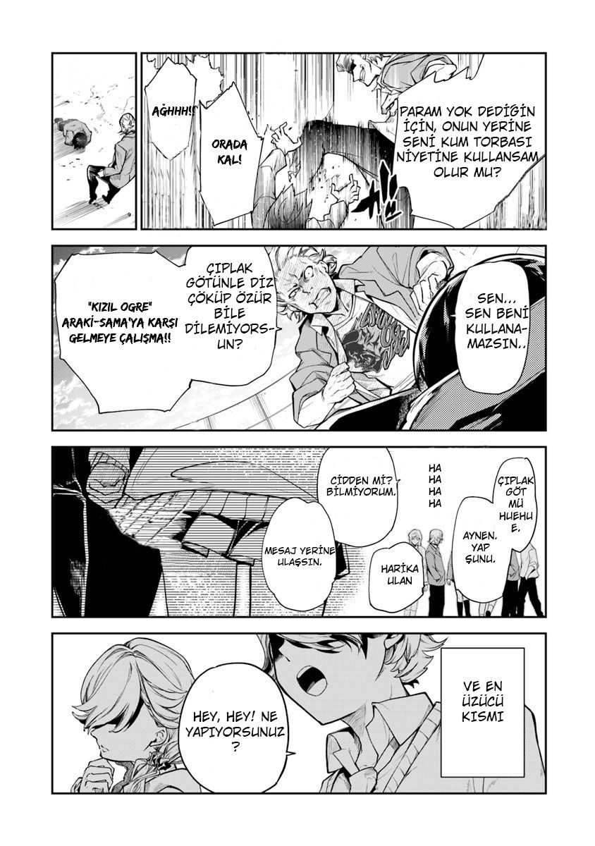 Isekai de Cheat Skill o Te ni Shita Ore wa, Genjitsu Sekai o mo Musou Suru: Level Up wa Jinsei o Kaeta DİĞER DÜNYAYA AÇILAN GEÇİT 第6页