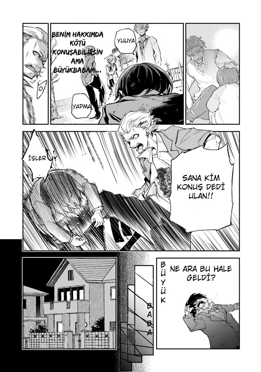 Isekai de Cheat Skill o Te ni Shita Ore wa, Genjitsu Sekai o mo Musou Suru: Level Up wa Jinsei o Kaeta DİĞER DÜNYAYA AÇILAN GEÇİT 第8页