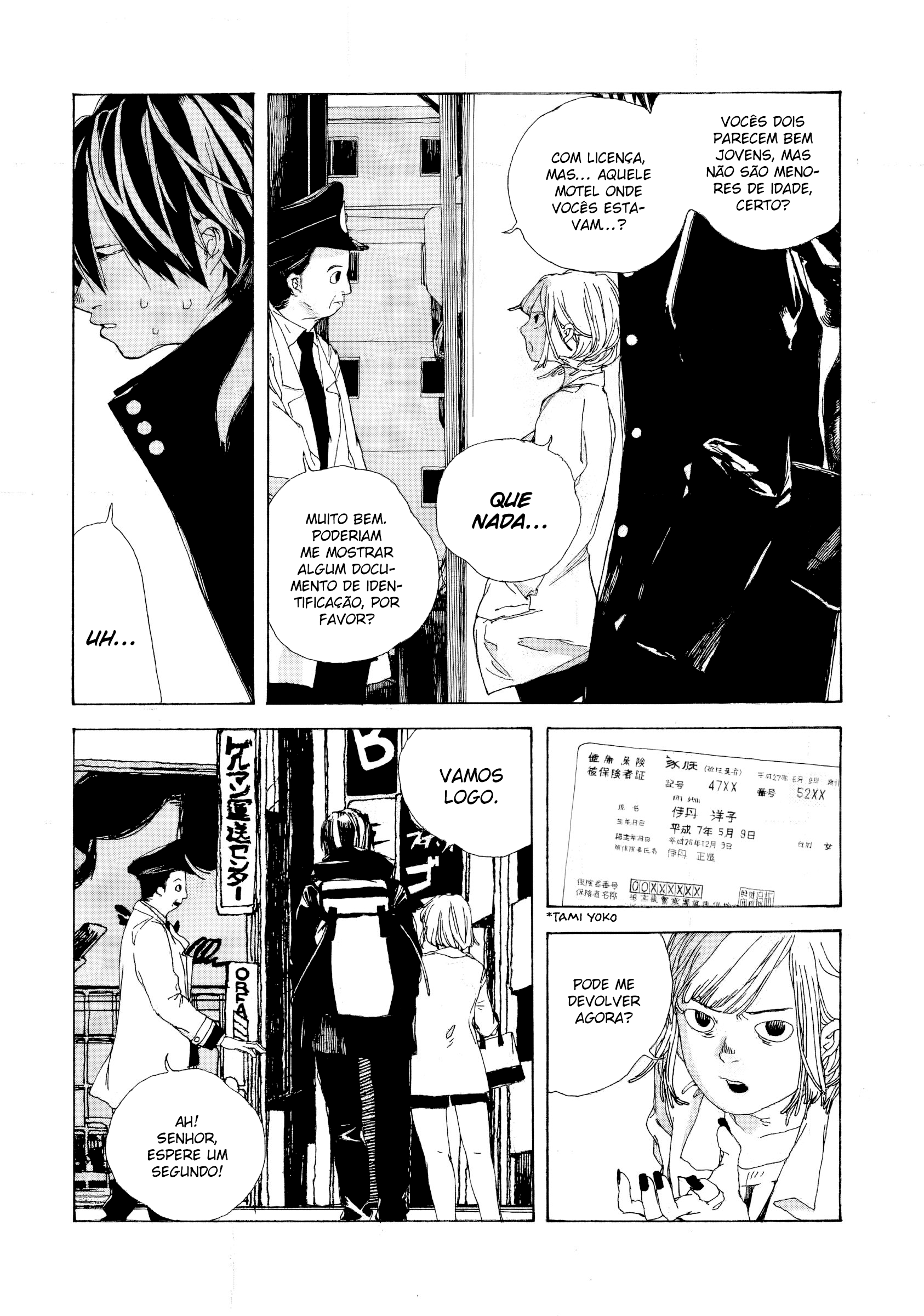 Denpa Seinen Vamos Em Um Encontro 第3页