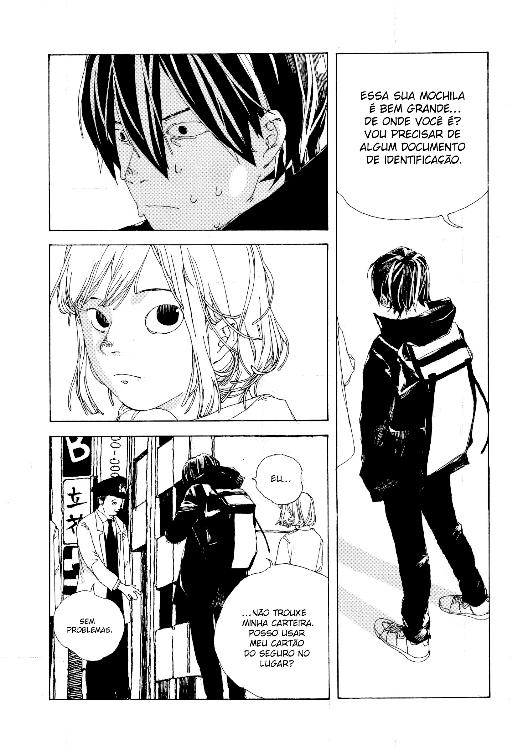 Denpa Seinen Vamos Em Um Encontro 第4页