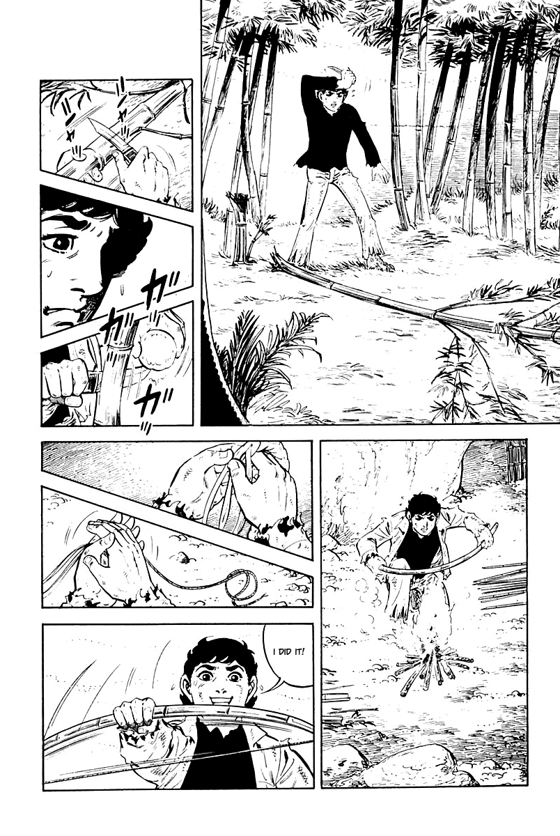 Survival (SAITO Takao) Vol. 1 Ch. 4 第9页