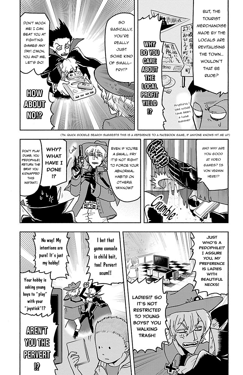Kyuuketsuki Sugu Shinu Vol. 1 Ch. 1 第11页