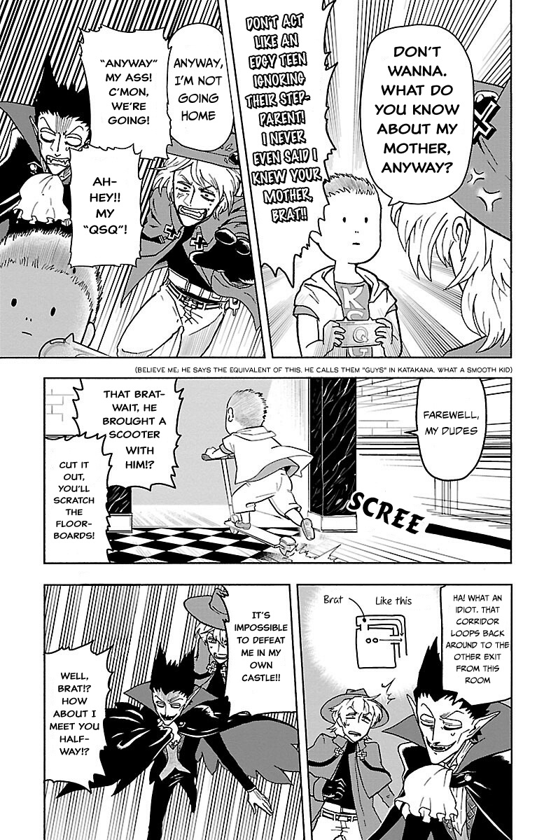 Kyuuketsuki Sugu Shinu Vol. 1 Ch. 1 第13页