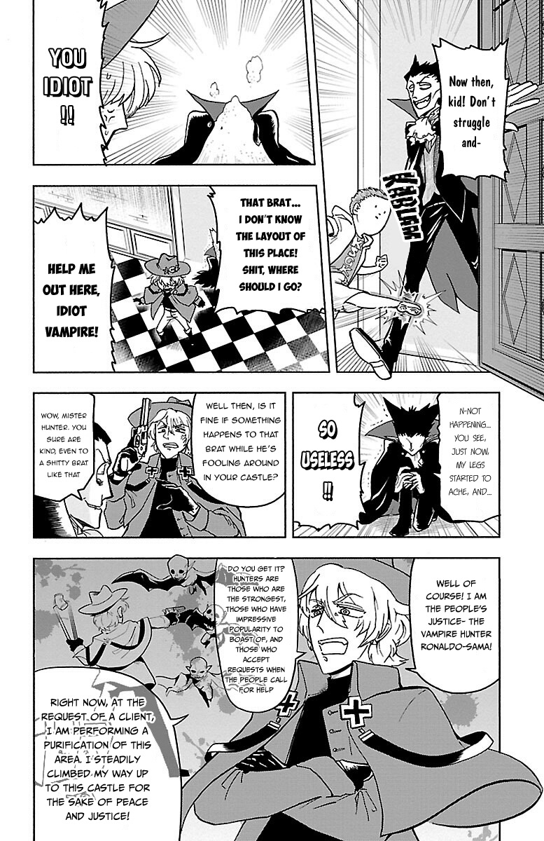 Kyuuketsuki Sugu Shinu Vol. 1 Ch. 1 第14页
