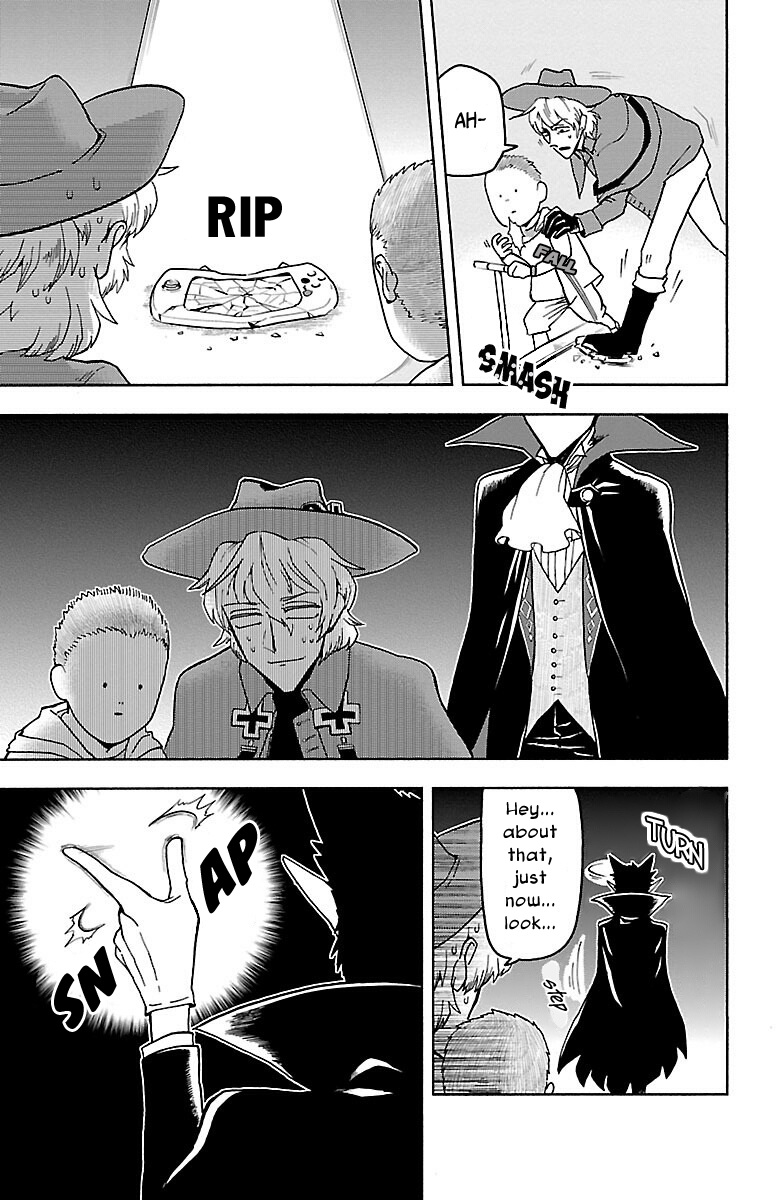 Kyuuketsuki Sugu Shinu Vol. 1 Ch. 1 第23页
