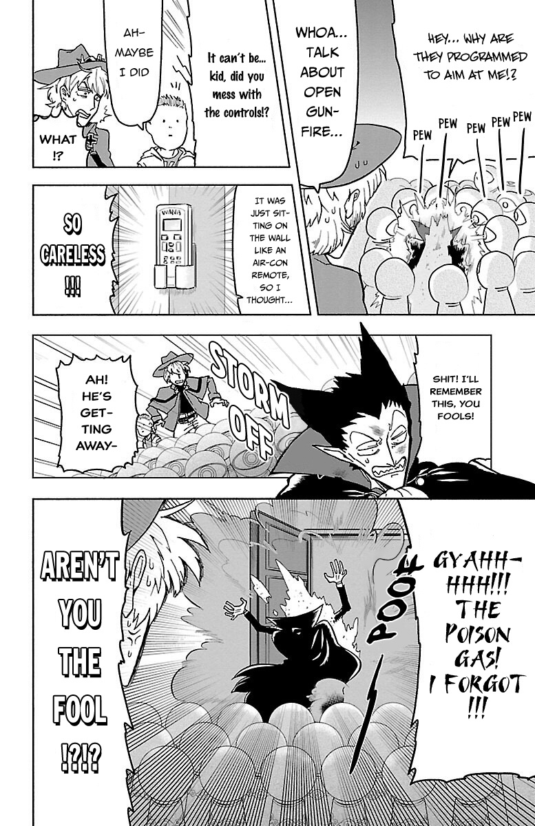 Kyuuketsuki Sugu Shinu Vol. 1 Ch. 1 第26页