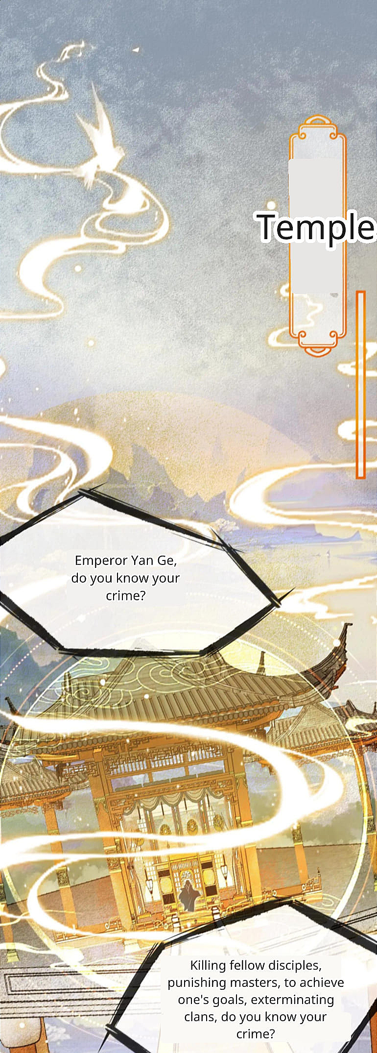 After Constantly Dying, I Became the Emperor Venerable 第2页