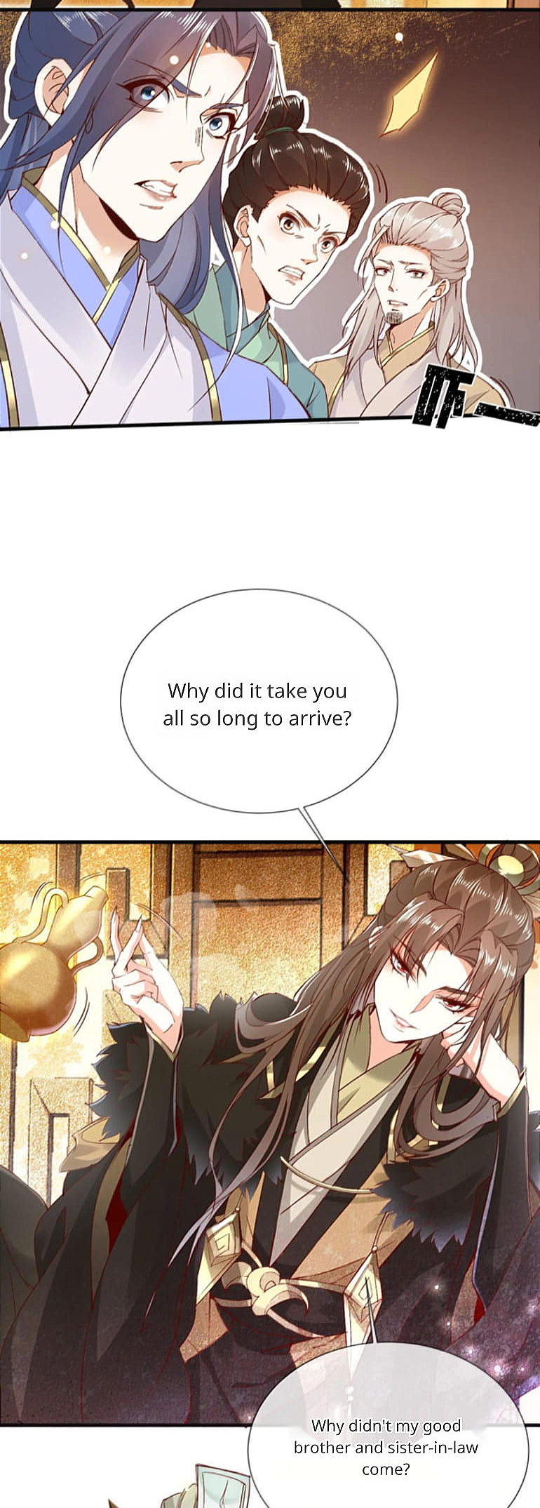 After Constantly Dying, I Became the Emperor Venerable 第7页