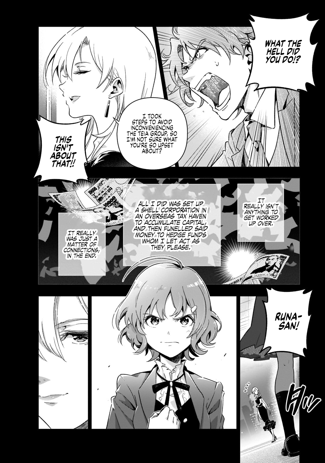 Gendai Shakai de Otome Game no Akuyaku Reijou wo Suru no wa Chotto Taihen 15th of September, 2008 第39页
