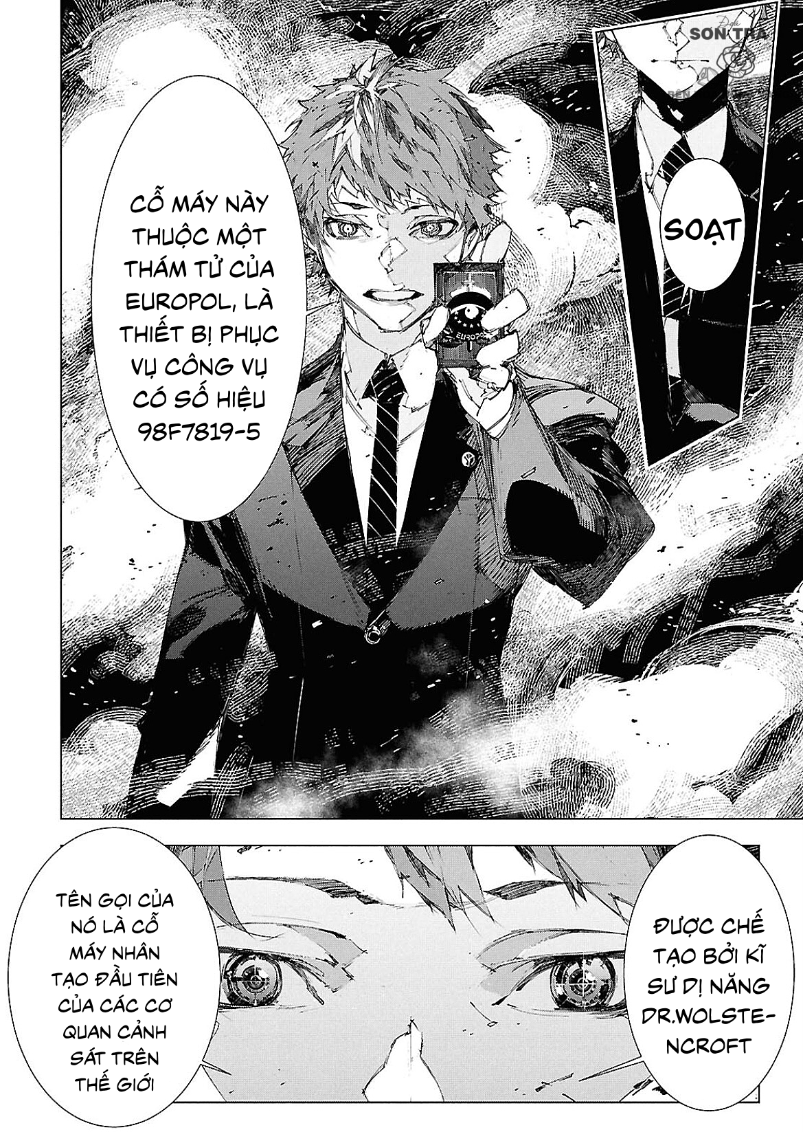 Bungou Stray Dogs: STORM BRINGER Code 1 第13页