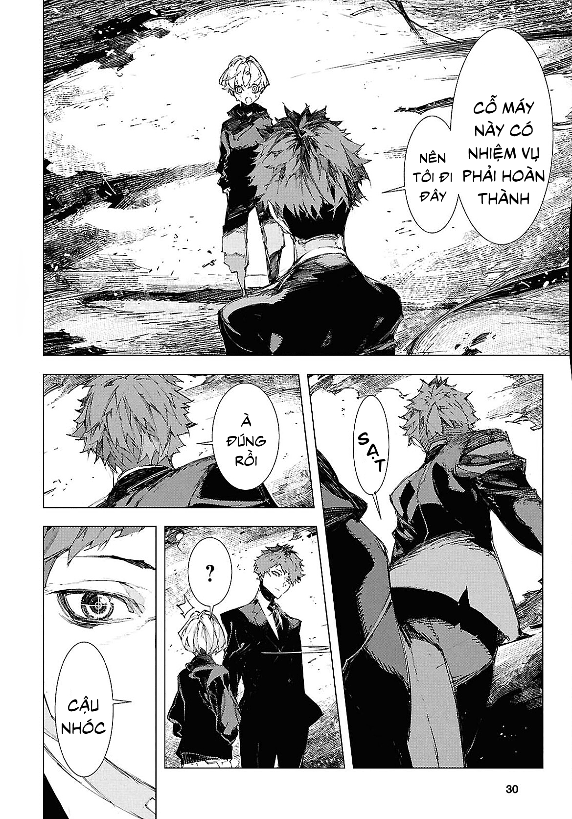 Bungou Stray Dogs: STORM BRINGER Code 1 第15页