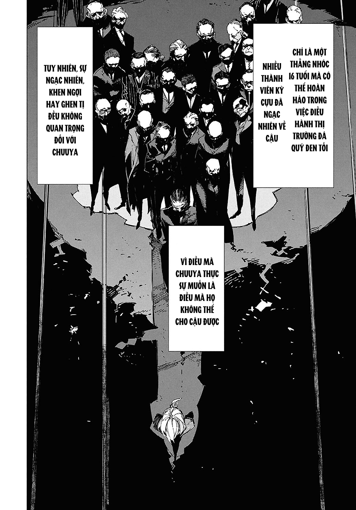 Bungou Stray Dogs: STORM BRINGER Code 1 第35页