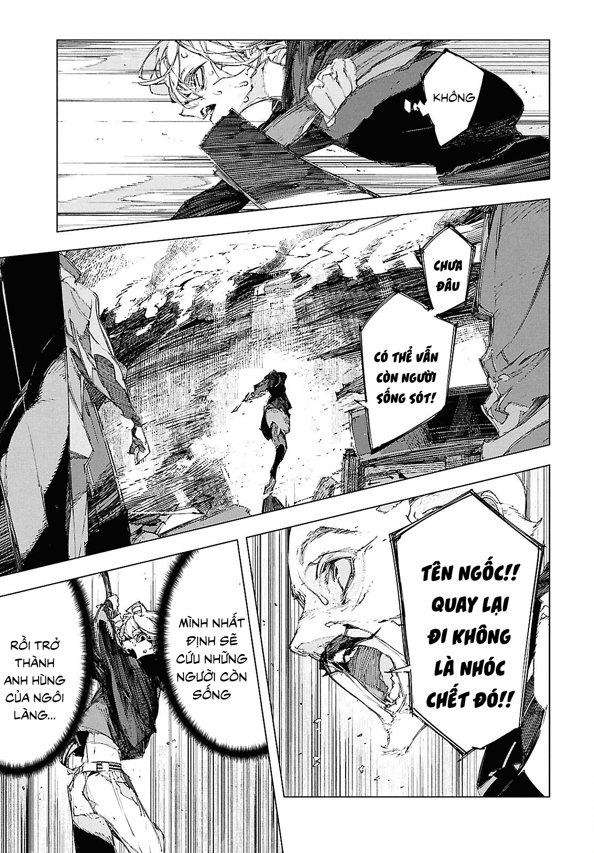 Bungou Stray Dogs: STORM BRINGER 第6页
