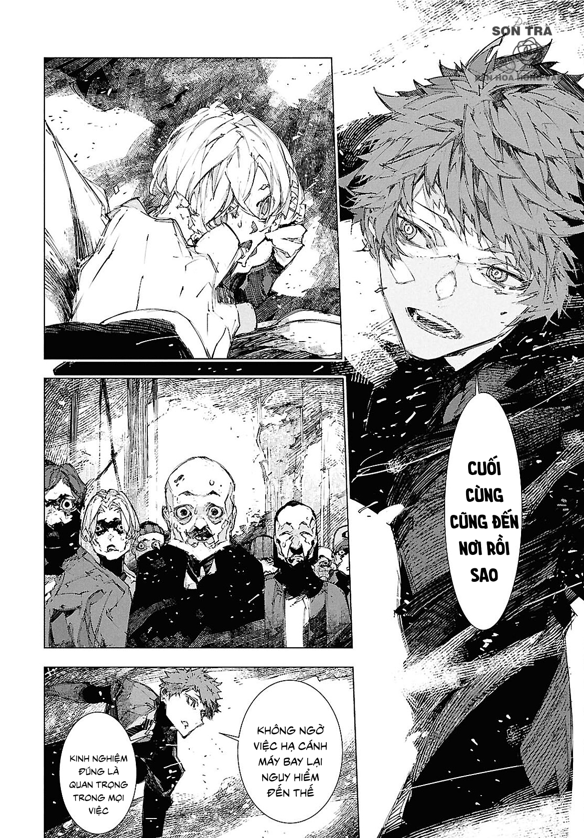 Bungou Stray Dogs: STORM BRINGER Code 1 第9页