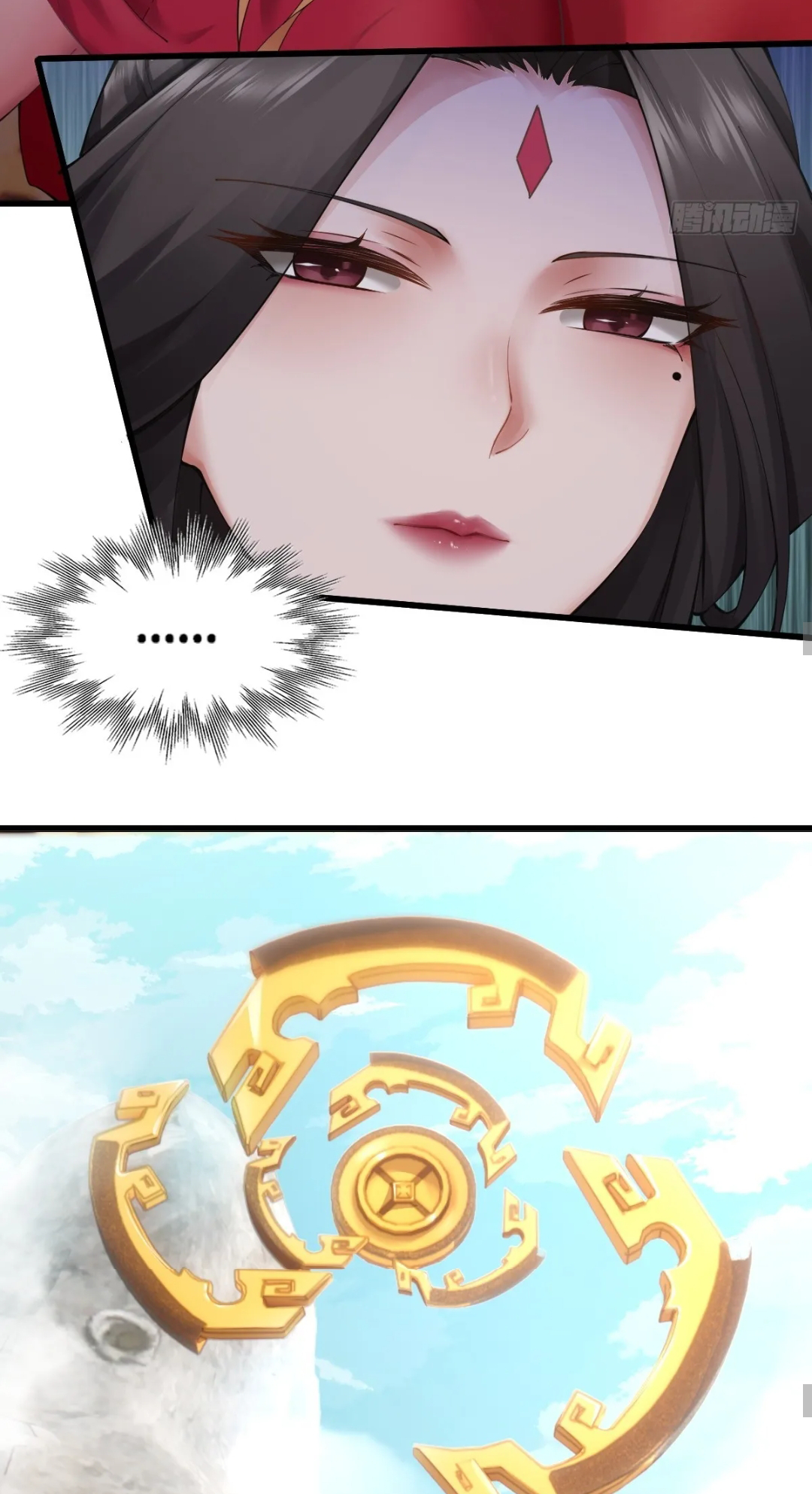 The Start of a Stunning and Feisty Master: A System with Ten Pounds of Rebellion Ch. 2 第14页
