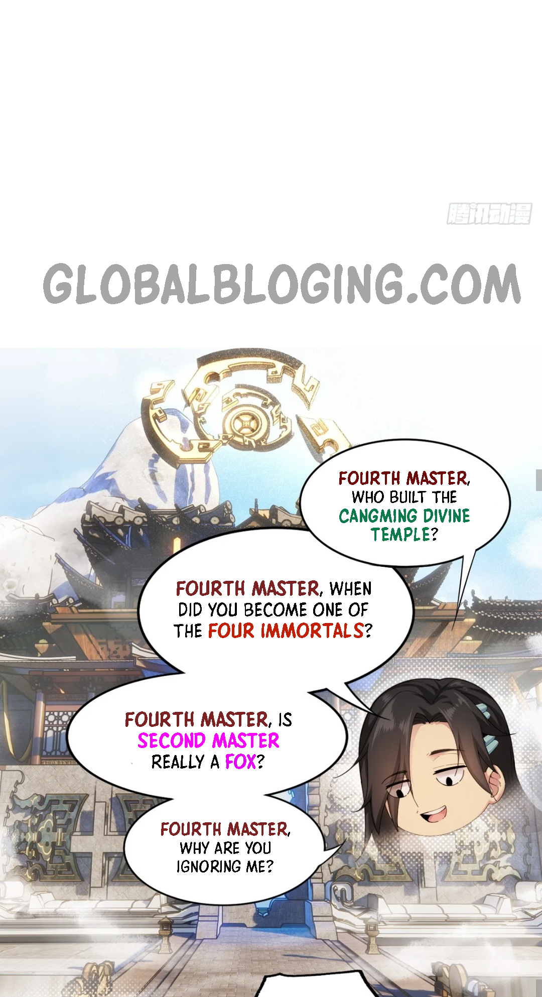 The Start of a Stunning and Feisty Master: A System with Ten Pounds of Rebellion Ch. 2 第16页