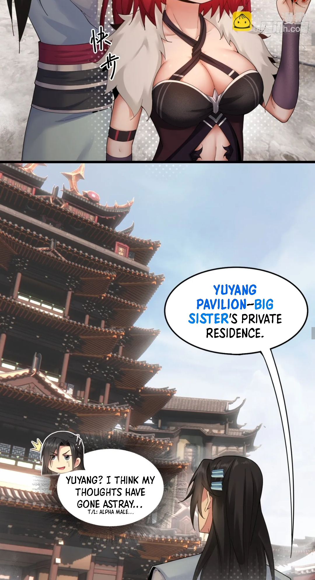 The Start of a Stunning and Feisty Master: A System with Ten Pounds of Rebellion Ch. 2 第22页