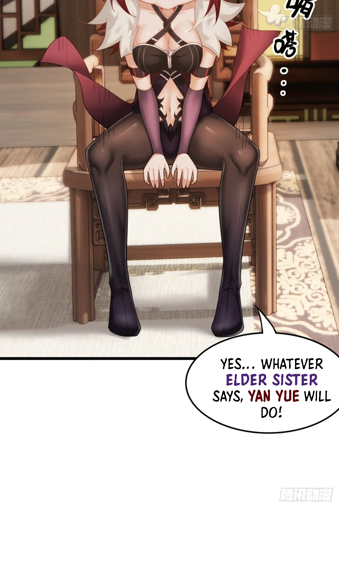 The Start of a Stunning and Feisty Master: A System with Ten Pounds of Rebellion Ch. 2 第6页