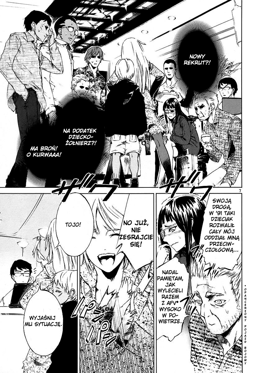 Jormungand Mknący ogień 第13页