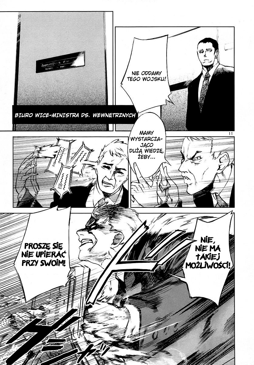 Jormungand Mknący ogień 第17页