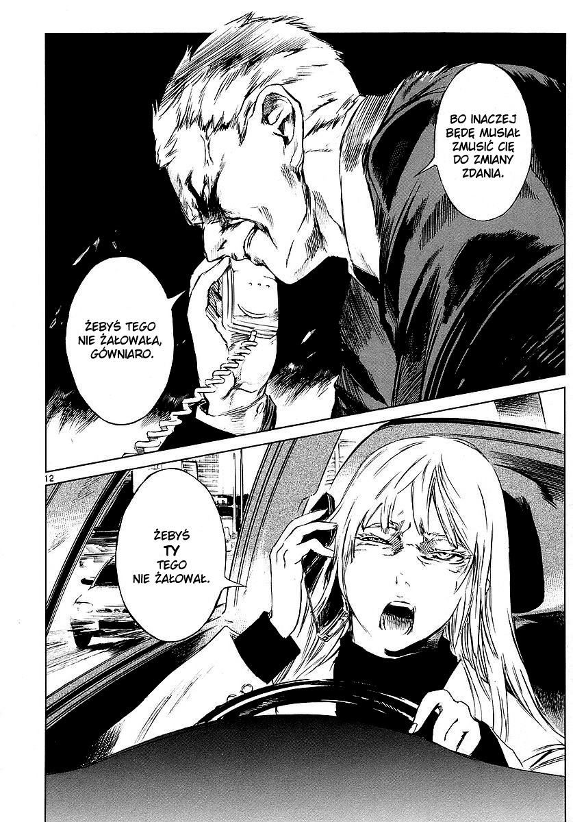 Jormungand Mknący ogień 第18页