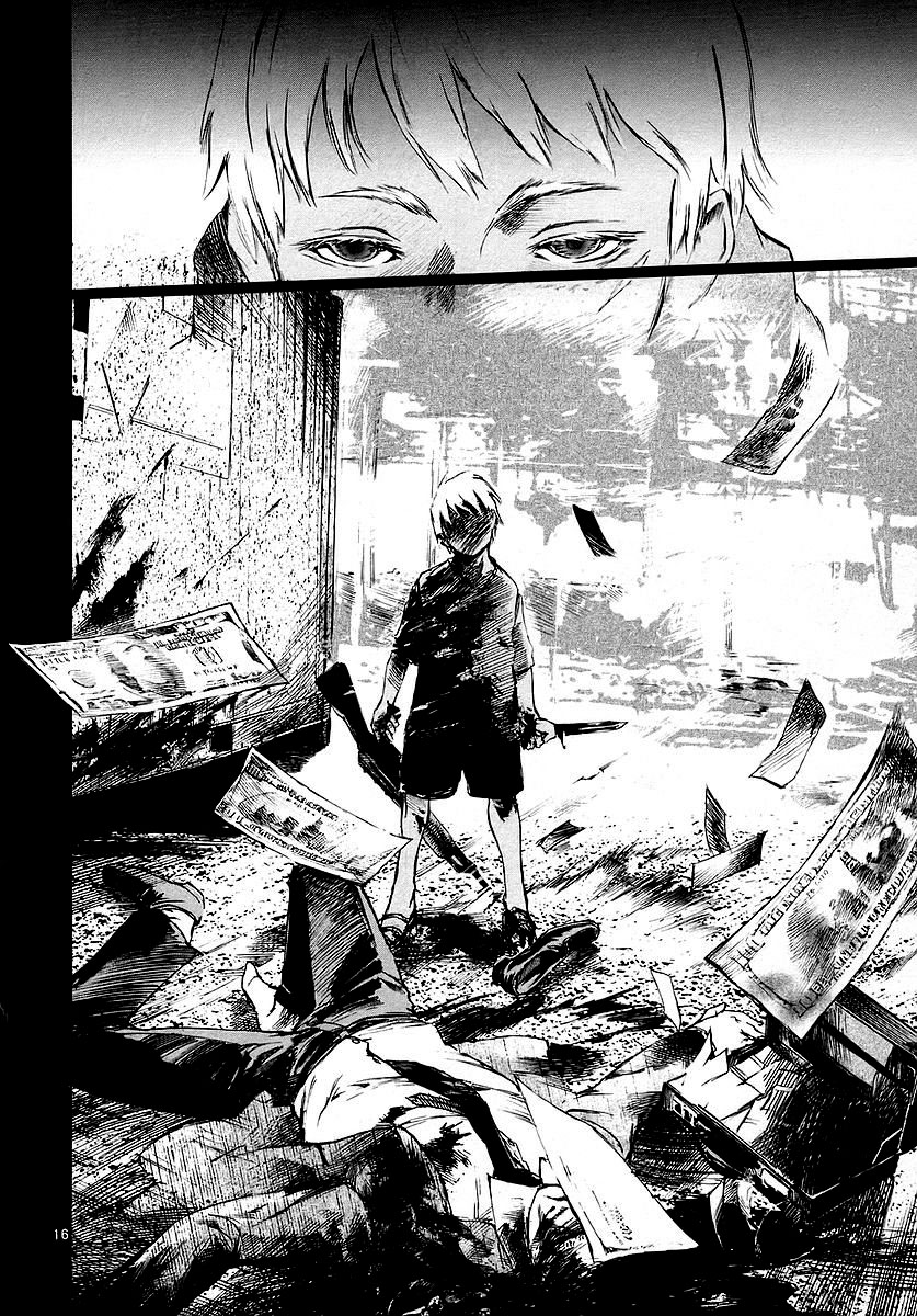 Jormungand Mknący ogień 第22页