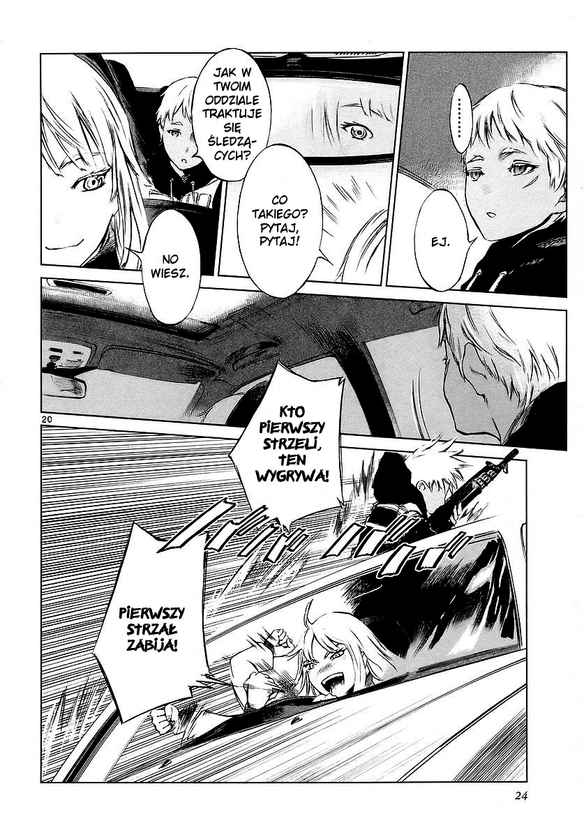 Jormungand Mknący ogień 第26页