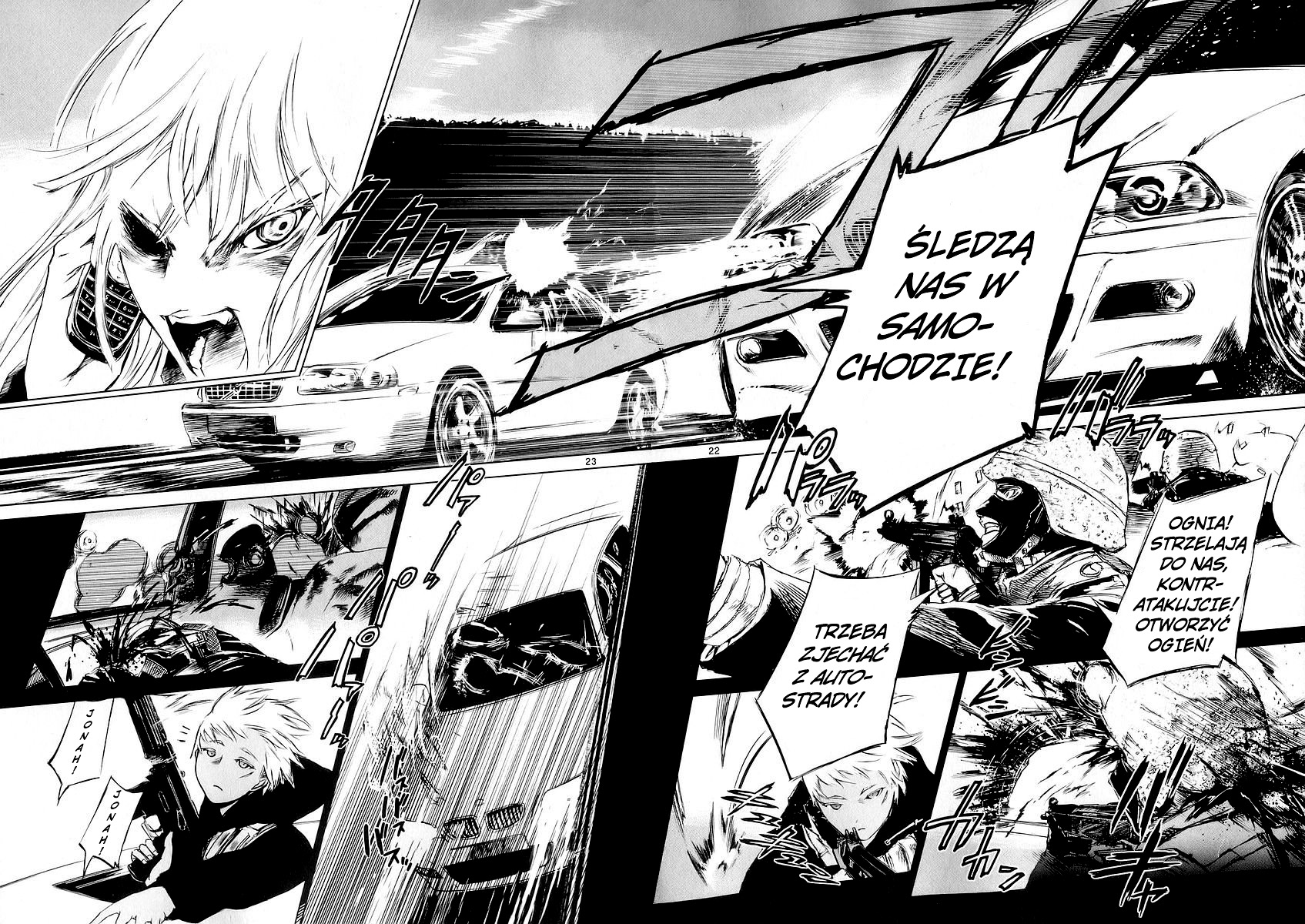 Jormungand Mknący ogień 第28页