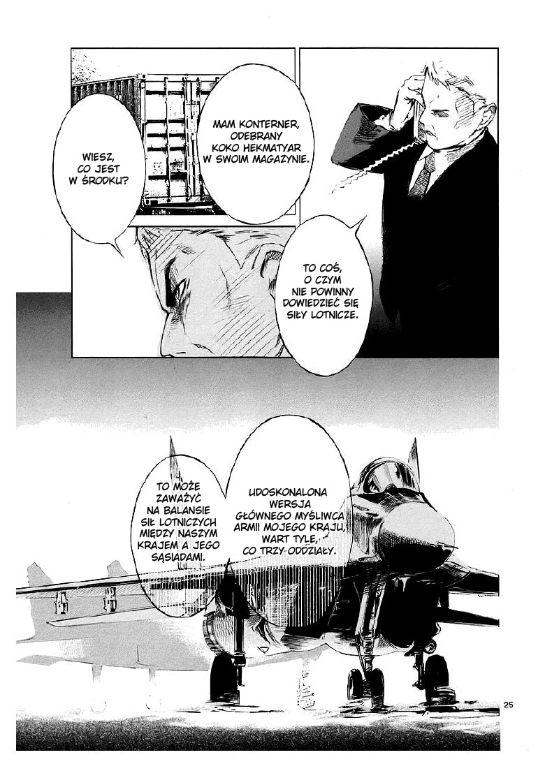 Jormungand Mknący ogień 第30页