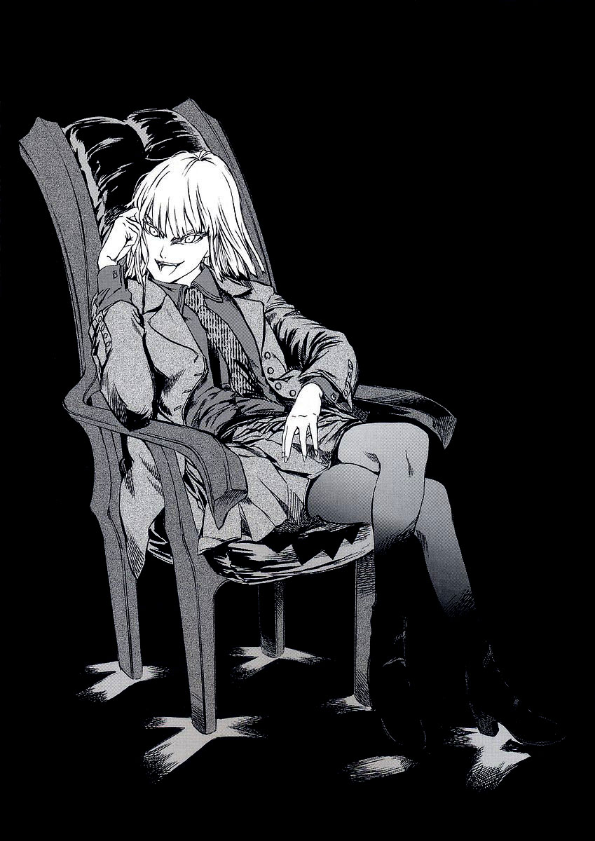 Jormungand Mknący ogień 第4页