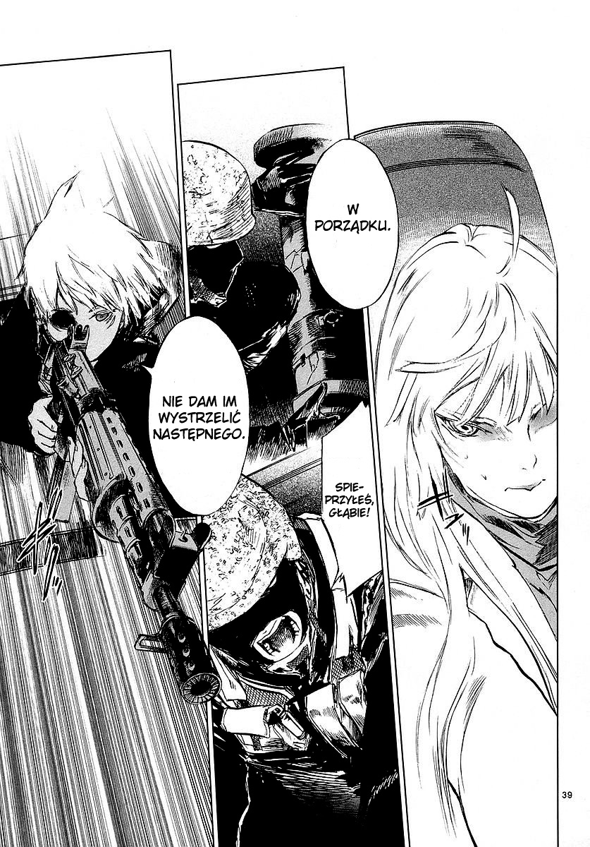 Jormungand Mknący ogień 第43页