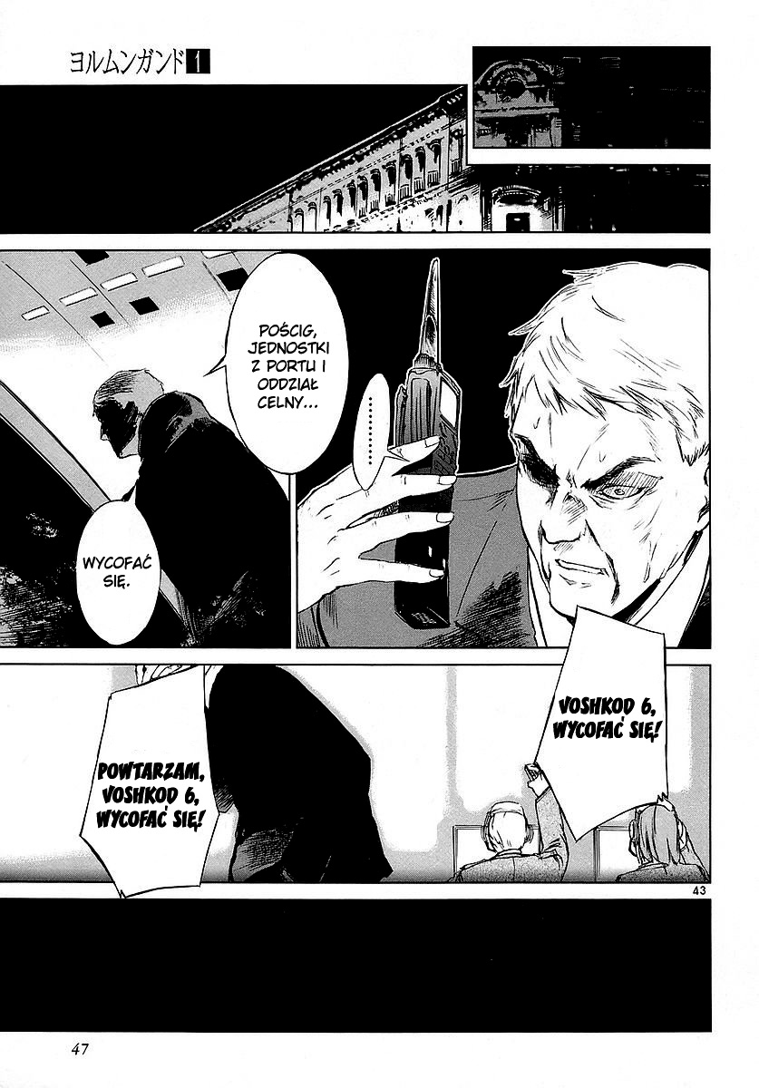 Jormungand Mknący ogień 第47页