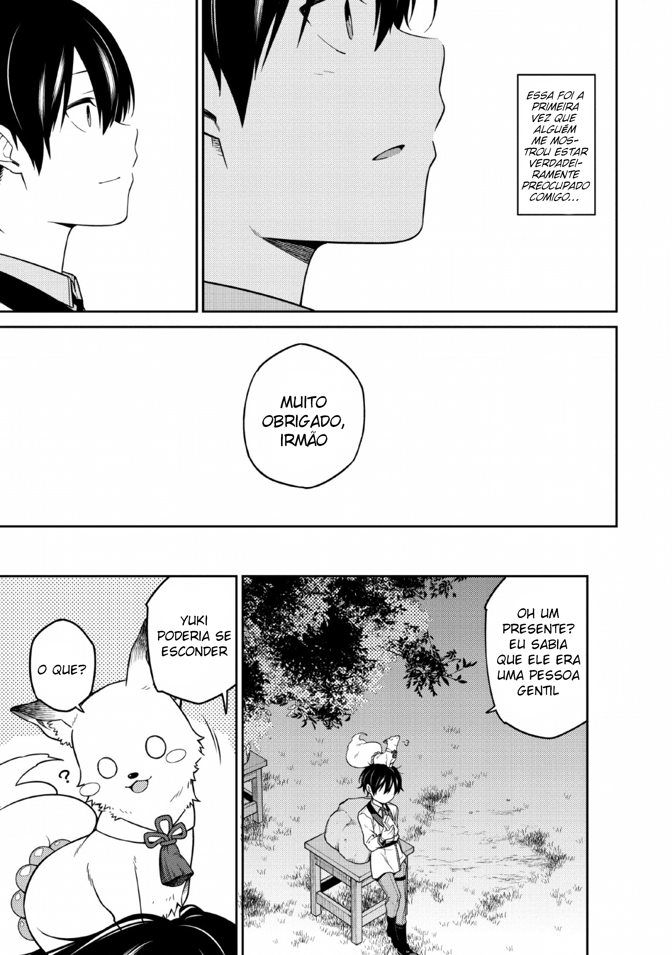 Saikyou Onmyouji no Isekai Tenseiki ~Geboku no Youkaidomo ni Kurabete Monster ga Yowai Sugirundaga~ Vol. 1 Ch. 1.3 第12页