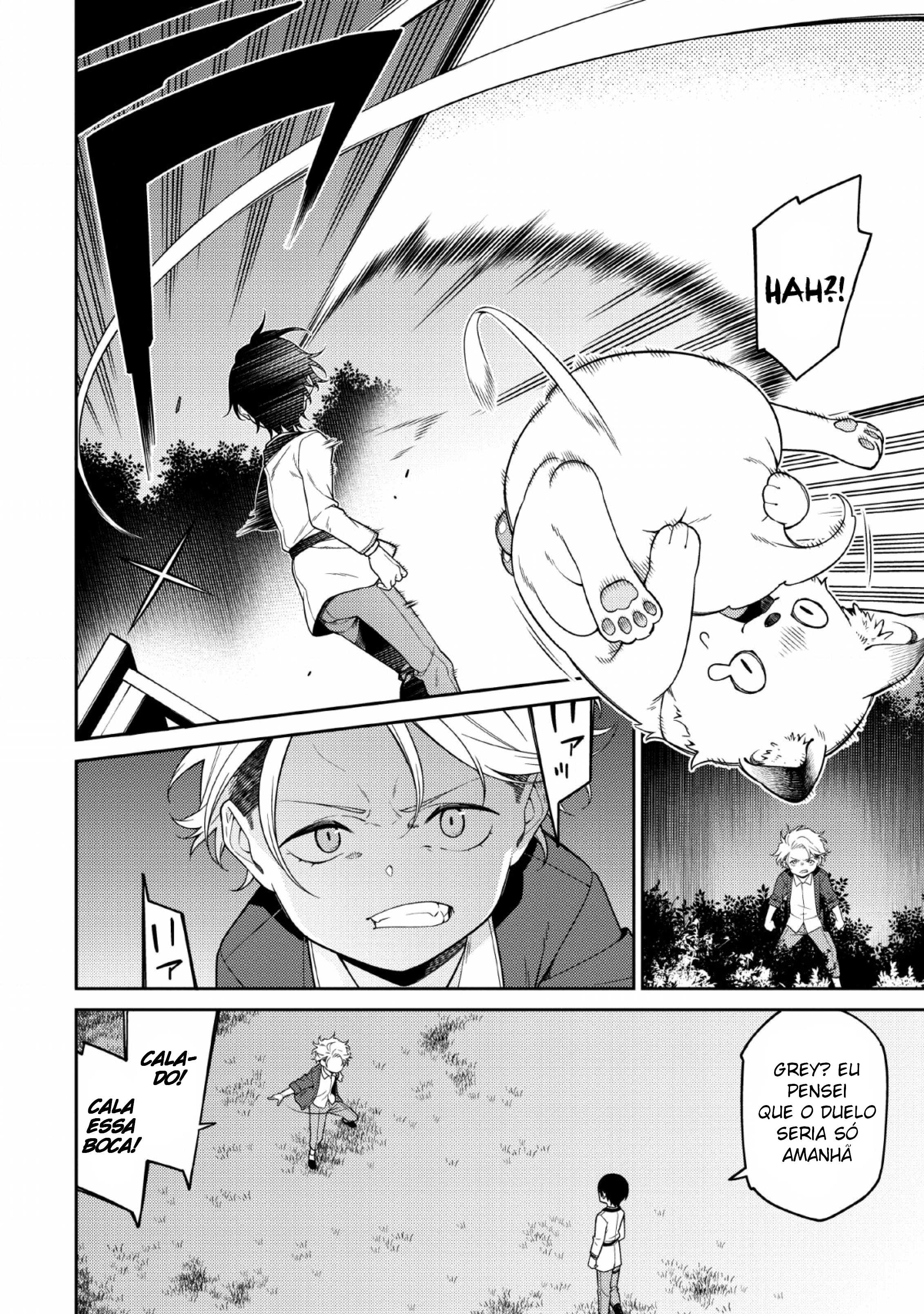 Saikyou Onmyouji no Isekai Tenseiki ~Geboku no Youkaidomo ni Kurabete Monster ga Yowai Sugirundaga~ Vol. 1 Ch. 1.3 第13页
